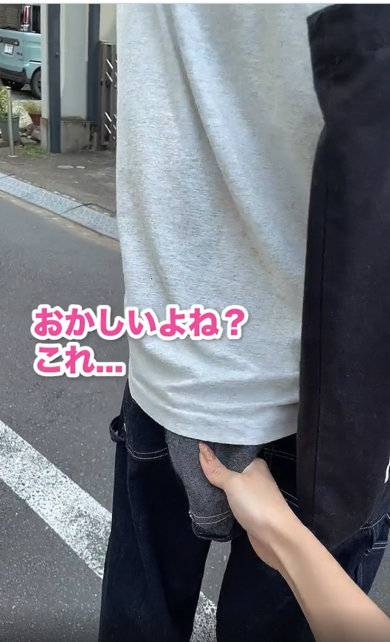 天然すぎる彼氏の行動を捉えた動画