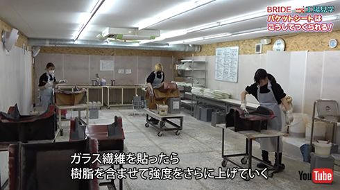 ビシッと無駄のない熟練技が実に鮮やかで、見ていてキモチイイ！