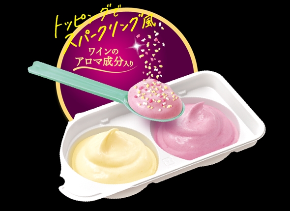 「大人のねるねるねるね」