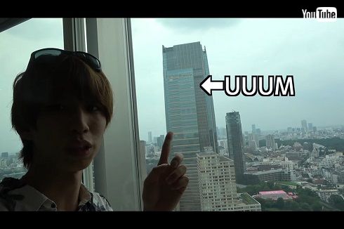 はじめしゃちょーの東京の家からの眺望