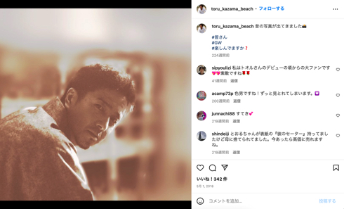 風間トオル、還暦60歳を迎える