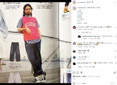 若かりしころのニッチロー