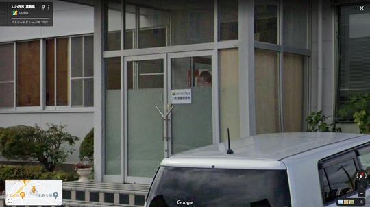 世界平和統一家庭連合（旧統一教会）の施設に貼られた自民党議員の選挙ポスター