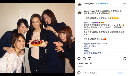 実写版「美少女戦士セーラームーン」共演の小松彩夏、北川景子、沢井美優、安座真美優、泉里香