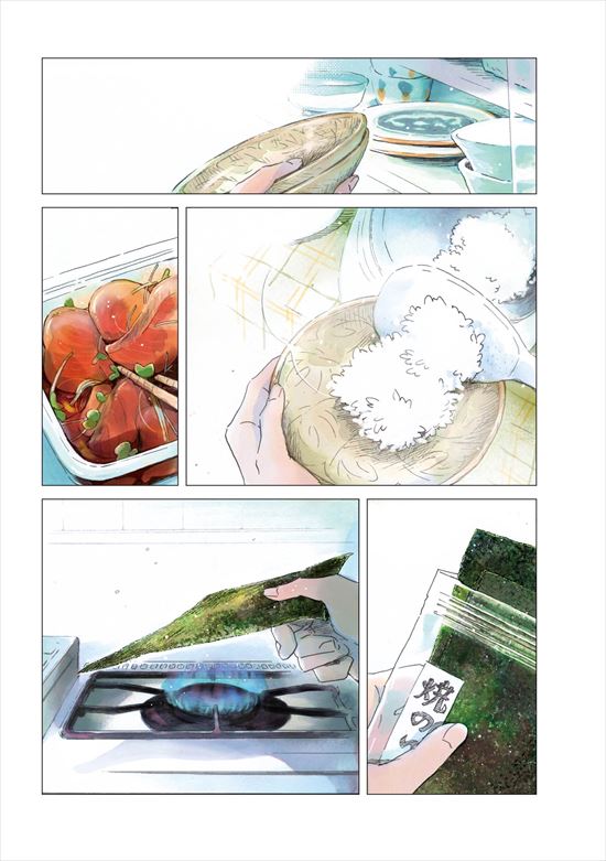 盛りつけ上手な円山さん