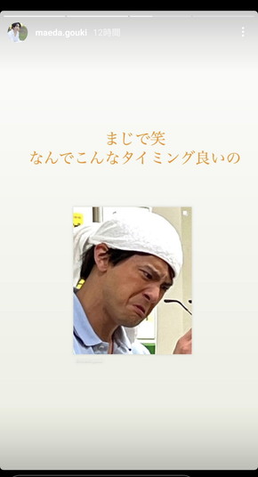 「ちむどんどん」と「ハイロー」のクロスオーバー