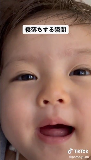 寝落ちする瞬間