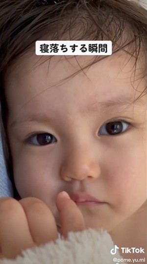 寝落ちする瞬間