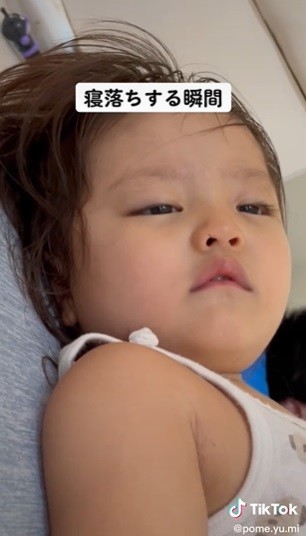 寝落ちする瞬間