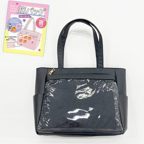 しまむらの痛バッグ