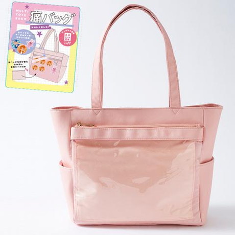 しまむらの痛バッグ