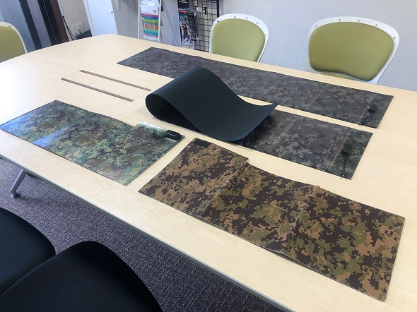 トヨタ　発電中を広告中