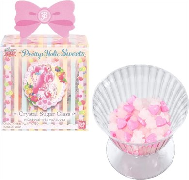 デリシャスパーティプリキュア