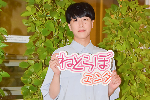 “ぶんけい”こと小説『匿名』を書いた柿原朋哉