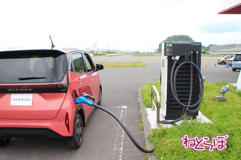 日産の軽BEV「サクラ」の充電環境