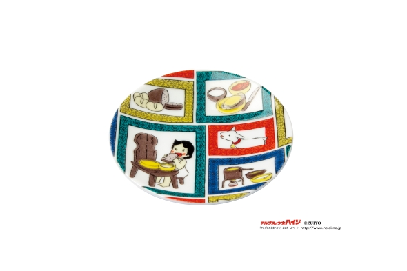 アルプスの少女ハイジ 九谷焼シリーズ「パンとチーズ」の画像
