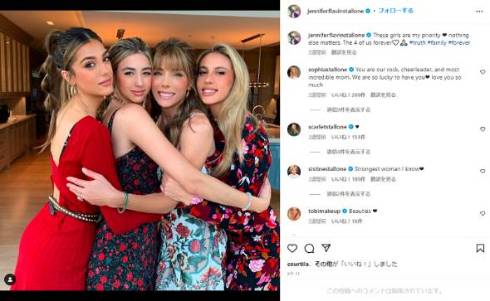 シルベスター・スタローンとジェニファー・フレイヴィンが離婚