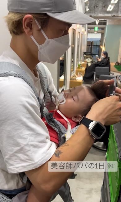 美容師パパの1日を捉えた動画がすてき