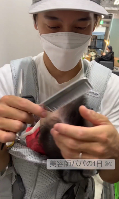 美容師パパの1日を捉えた動画がすてき