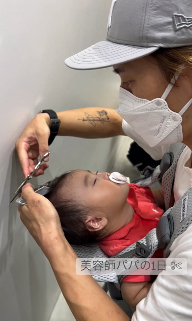 美容師パパの1日を捉えた動画がすてき