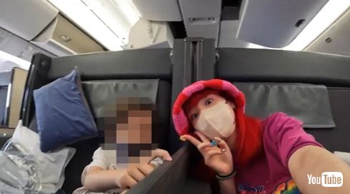 仲里依紗と息子