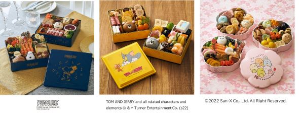 ベルメゾンのキャラクターおせち