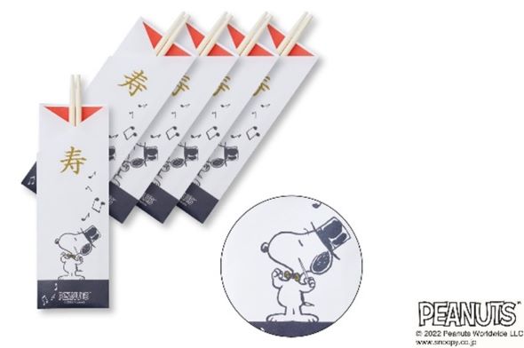 ベルメゾンのキャラクターおせち