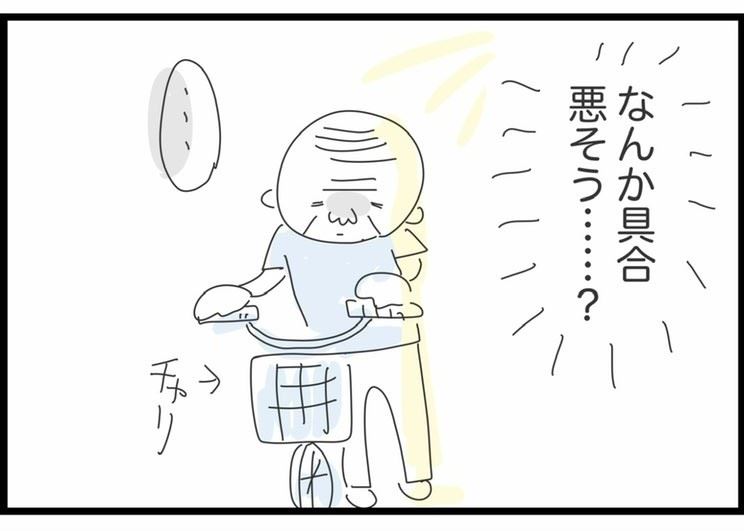 炎天下に具合の悪そうな人が……初めて救急車を呼んだ体験談漫画に反響　作者「やばそうと思ったら本人がなんて言おうと呼んでいい」