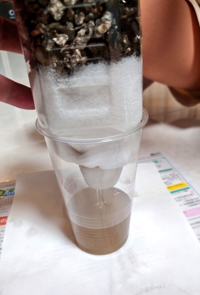 自由研究の結果が思ってたんと違った　うまくいかないツイートにアドバイスが集結　これが集合知の力だ！