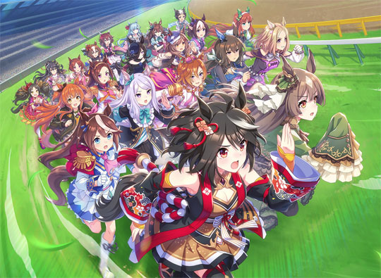 ウマ娘 実質1250