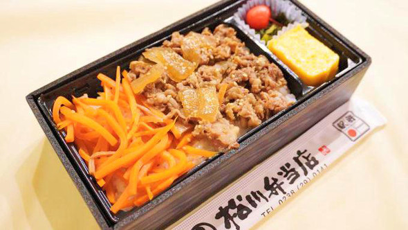 山形「山形新幹線開業30周年記念 米沢牛焼肉弁当」