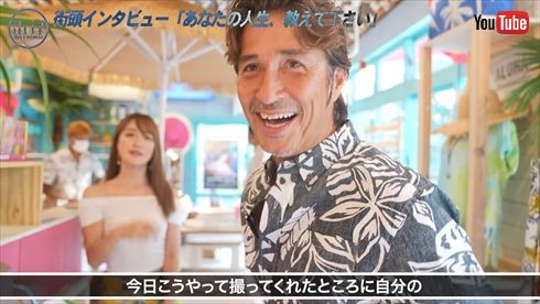 羽賀研二の現在