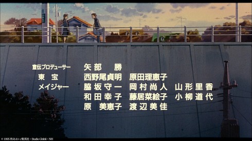 金曜ロードショー