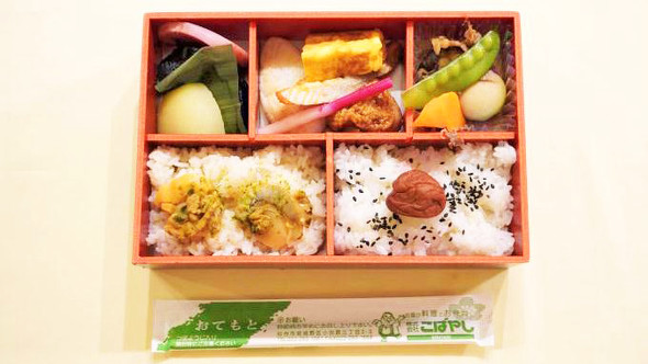 仙台「新幹線YEAR2022記念弁当・東北編」