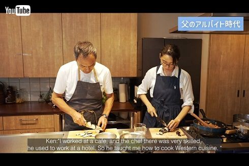 渡辺謙と杏の料理共演