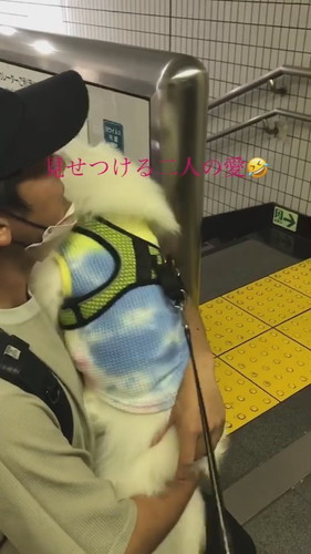 お迎えイチゴくん