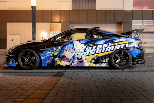 痛車 セリカ ホロライブ 星街すいせい