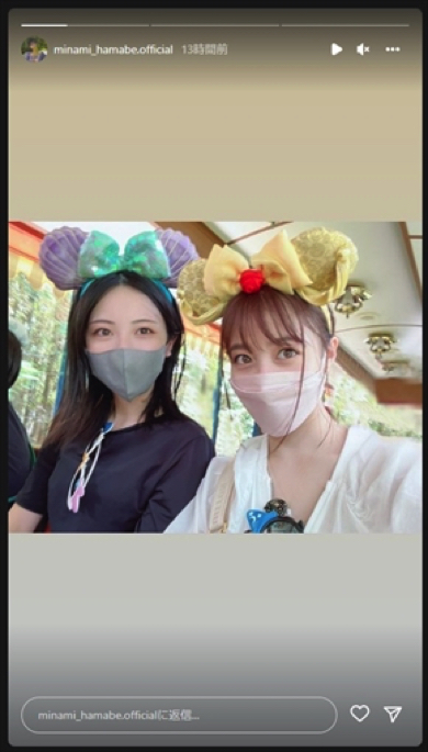 22歳になった浜辺美波と橋本環奈のディズニーランド2ショット