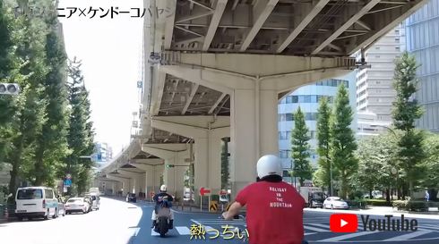 ケンコバさんのこだわりカスタムハーレー