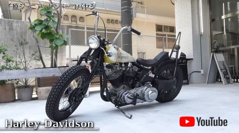 ケンコバさんのこだわりカスタムハーレー