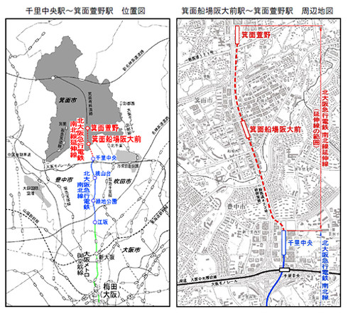 北大阪急行 南北線延伸