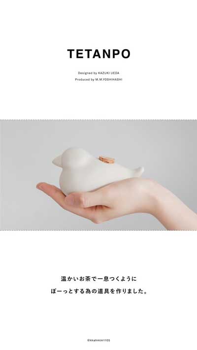 TETANPO 小鳥 陶器 ハンドウォーマー レンジで温める 小豆 鳥さん