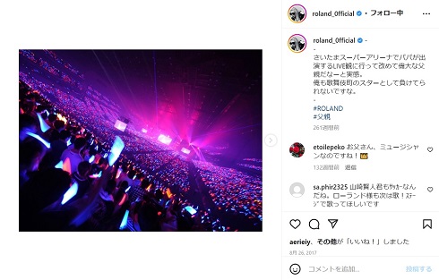 2017年のアニサマでのROLAND