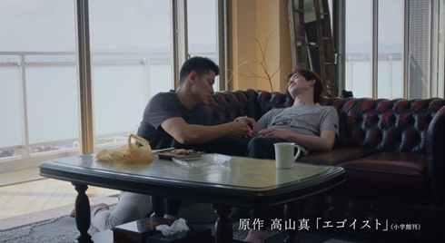 鈴木亮平と宮沢氷魚