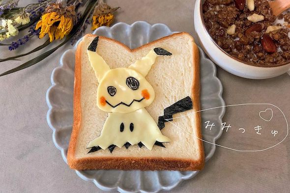 ポケットモンスター コダック ヤドン チーズトースト pokemon