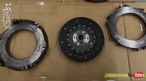 取り外したクラッチを分解