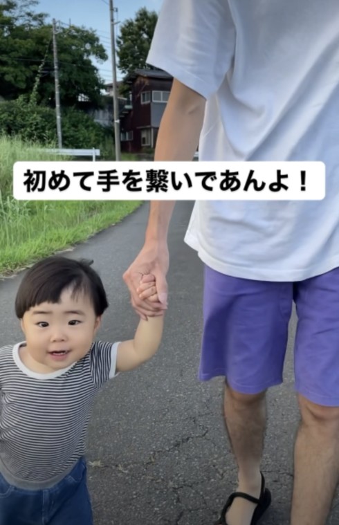 初めてのあんよ