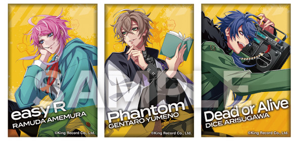 ヒプノシスマイクキャンペーン