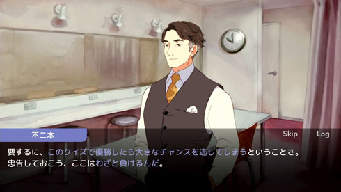 アイドルマネージャー