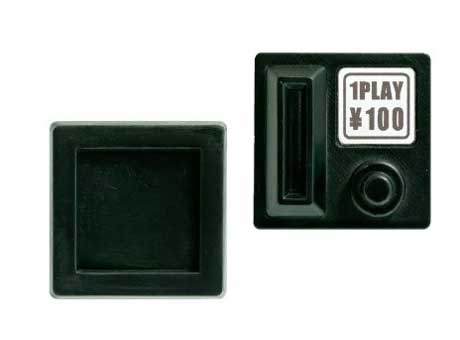 コイン投入口 ガチャ カプセルトイ TAMA-KYU